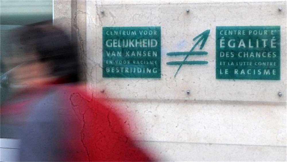 Centre-Centrum
